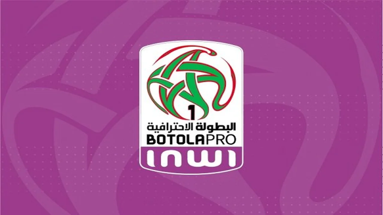 موعد مباراة الجيش الملكي ضد اتحاد الدشيرة والقنوات الناقلة في الدوري الاحترافي